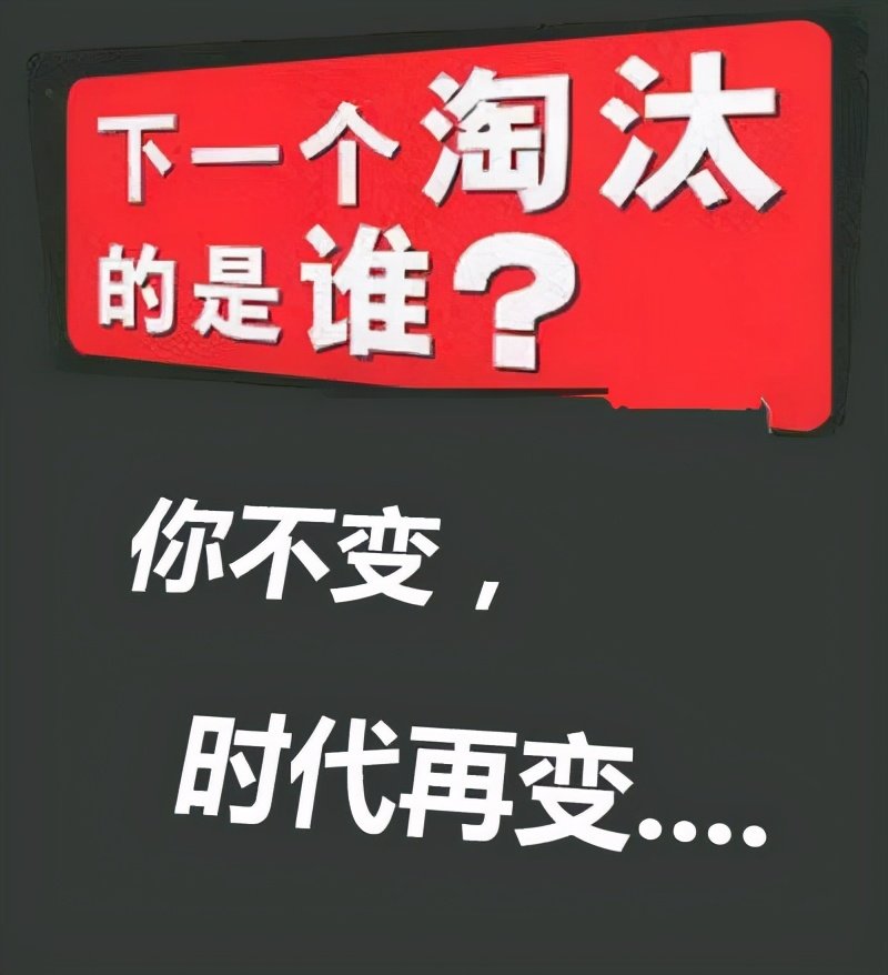 4.1日蓄势待发，支付服务商或将淘汰，智慧数字经营时代来临