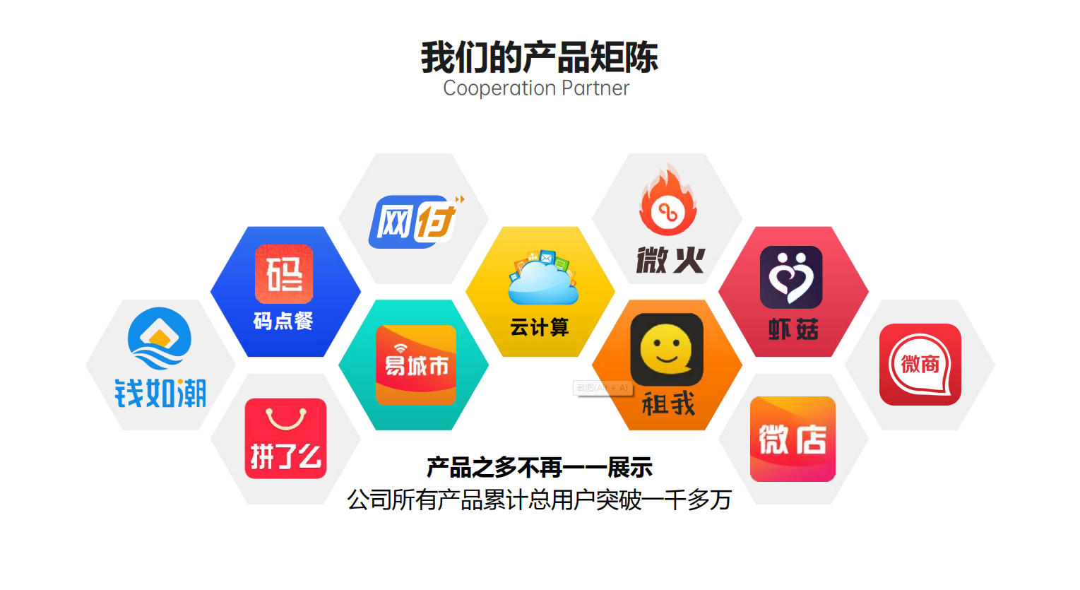 微信图片_20230412162131.jpg