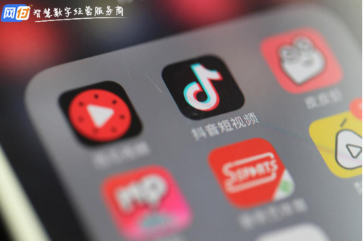 爆店码